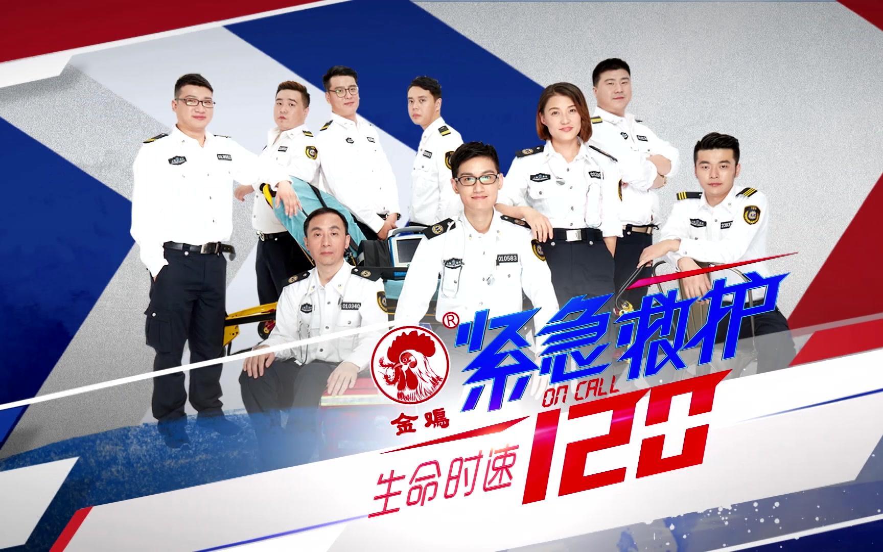 合理利用！四万分之一生的机会