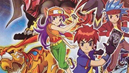魔弹王