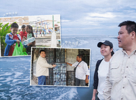 地球之极&middot;侣行 第七季 第3期：张昕宇梁红守护海龟
