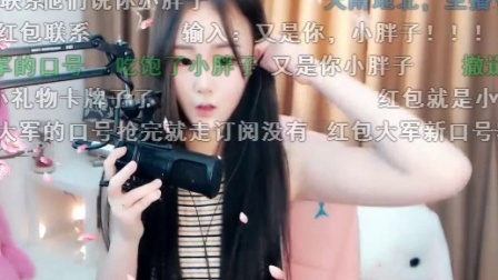 美女直播 第一季 挠脚心，翘臀热舞，真是最美的主播 (21)