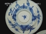 一槌定音 《一槌定音》 20131225