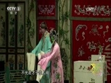 文化十分 《文化十分》 20160617