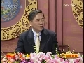 CCTV空中剧院 京剧 原野（访谈）