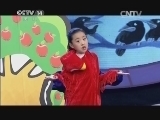 英雄出少年 《英雄出少年》 20141116