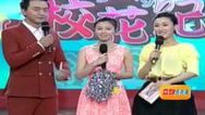 震撼一条龙 140330震撼一条龙