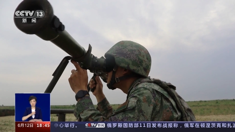 共同关注 《共同关注》 20230612