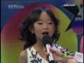 音乐快递 音乐快递 2009年 第17期