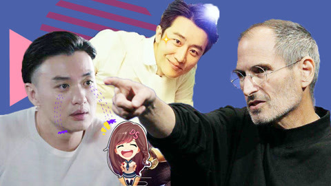 萝莉侃剧 《创业时代》郭鑫年版乔布斯一路逆袭 倔驴属性一杠到底