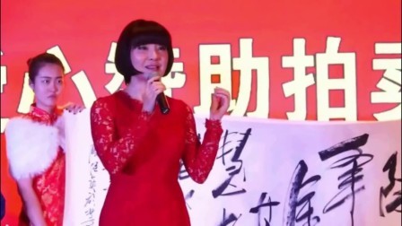 嘻嘻娱乐 2017 11月 前夫控诉陈红伪造法律文件:公司已签协议无效 171127