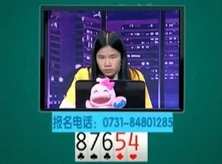 我是大赢家 我是大赢家20150304期