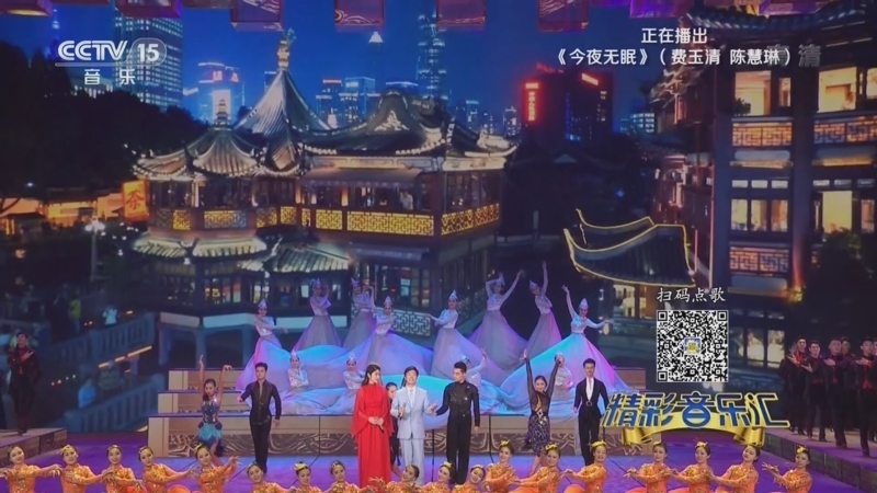 精彩音乐汇 《精彩音乐汇》 20220529