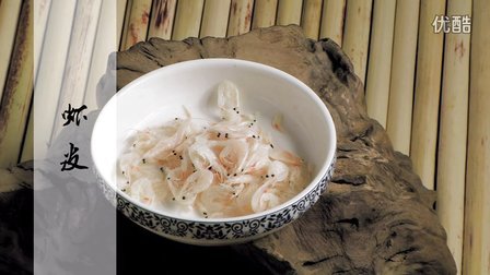 85道养生粥 虾皮牛奶粥 43