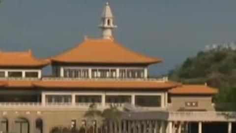 浙江新闻联播 浙江新闻联播20150507