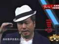 我要上蒙面 《我要上蒙面》20160903：小王子演绎芸式经典 哈哈姐难倒猜评团