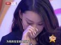 最佳现场 《最佳现场》20130110：张馨予坦诚回应“微整形”事件 分享美容美体秘笈