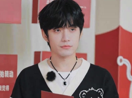 第5期：张颜齐新年不做显眼包