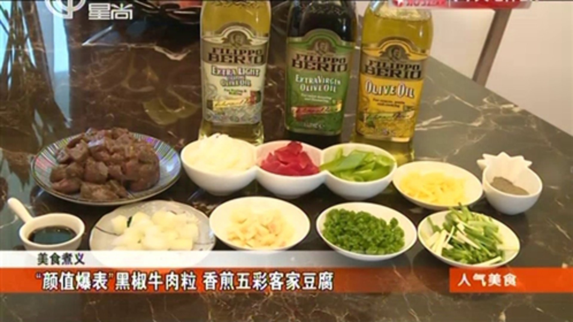 人气美食 七年老店最是骨头香 六斤大骨吃完算你狠！