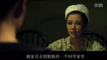 笑点研究所 女演员放不开 洗澡也捂胸 12