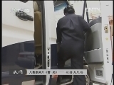 天网 《天网》20121115 八集系列片《警·犬》——功勋犬尼塔