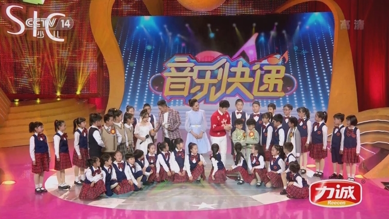 音乐快递 《音乐快递》 20220615 月亮姐姐喊你来唱歌
