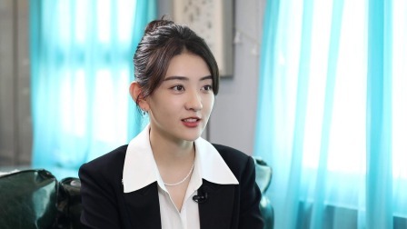 梁洁：做独立自主的女性真好