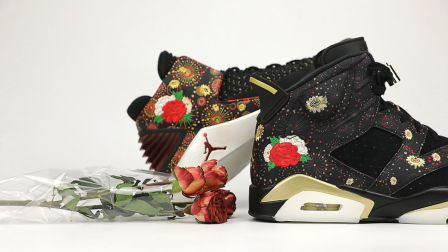 Kicksvision | Air Jordan 6 “CNY” 斗志昂燃 开箱视频