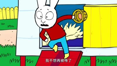 超人兔第3季