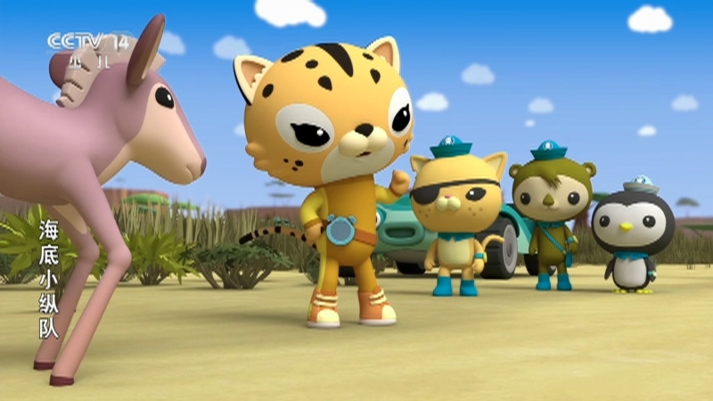 《动画大放映》 20260324 14:30