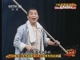中国京剧音配像精萃 《中国京剧音配像精粹》 20130606 评剧《李双双》选场 1/2