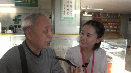 你会怎么做 2018 厦门的海边邮局
