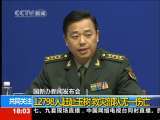 共同关注 共同关注 2010-04-20