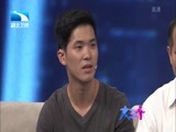 大王小王 《大王小王》 20151102 这样的选择我们不后悔