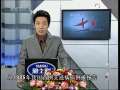 今日说法 记忆2003