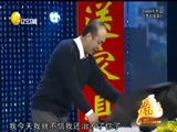 欢乐集结号 《欢乐集结号》 20170404