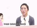 陈舒&middot;亲子课堂 豆类会影响孕妇激素水平吗？