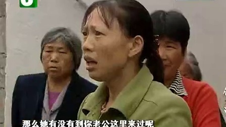 钱塘老娘舅 流言蜚语和无事生非的微妙关系 110607