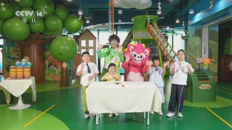 智慧树 《智慧树》 20250825