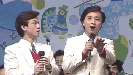 央视1991春晚 白桦邓小林相声《学唱》，模仿著名歌星一言不合就尬歌