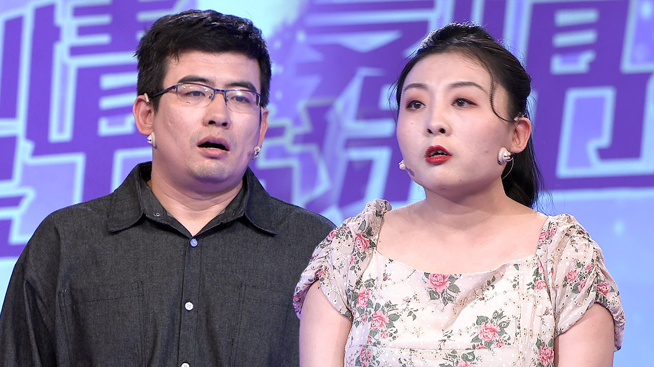 偷看男友微信?只因担心他和前妻的关系