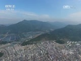 军事纪实 《军事纪实》 20170622 斩“魔”在行动——海陆联动擒毒枭