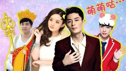 综艺大嘴巴 赵丽颖师徒情史起底 红兴CP秀恩爱