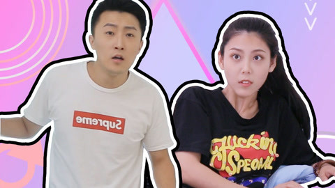 学校里的疯子 结婚多年，自己的地位没想到还比不上他的手机.....