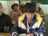 焦点访谈 《焦点访谈》 20170217 乡土中国农村系列调查：校门外的孩子们