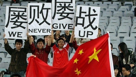 萝莉侃剧 《萝莉侃剧》特别篇 国足在世界杯的“光荣史”