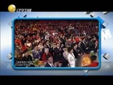 欢乐集结号 《欢乐集结号》 20151222