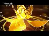 风华国乐 风华国乐 2011年 第71期