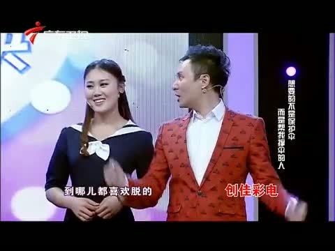 天作之合 《天作之合》 20150425