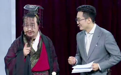 成语天下 秦始皇未得长生的原因竟然是