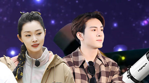 追星星的人 窦骁何超莲合体追星 曾舜晞何昶希一秒清醒(二)