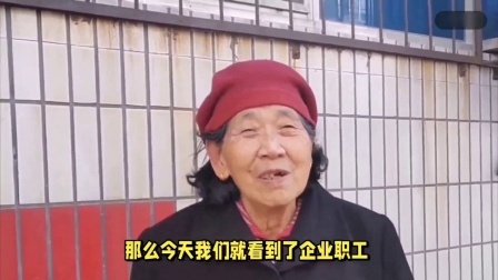 民生要点精选 25年起新增一项津贴！这一类人群可以享受，并不再缴纳养老保险